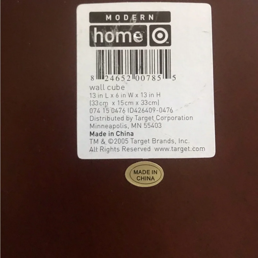 Excellent Condition Target Home Wood Wall Cube
